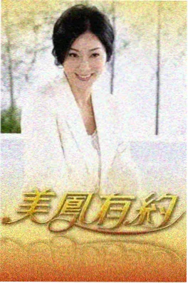 歌手对决 音乐综艺免费